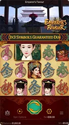 77rt · Emperors Favour